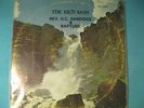 OC Sandidge & Rapture LP rare GOSPEL FUNK SOUL listen HSE su-ann