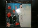 GREEK ELECTRONIC LP -SYNTH POP--LENA PLATONOS- GALLOP