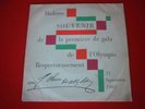 RARE 45T JOHNNY HALLYDAY PREMIERE GALA OLYMPIA 1961 45T HORS COMMERCE