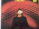 Klaus Schulze - Cyborg