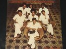 LP THE WHOLE DARN FAMILY HAS ARRIVED RARE SOUL FUNK ALBUM LISTEN  mp3