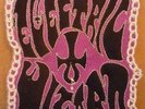 Electric Wizard Black Masses  DIE HARD 100 ONLY DOOM GHOST PSYCH MINT