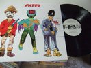Patto - Hold Your Fire LP Akarma reissue out of print prog rock Halsall