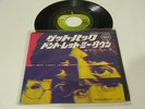 Beatles 45 