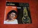 PIA COLOMBO CHANTE BORIS VIAN SERGE GAINSBOURG 25 CM