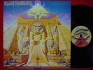 Iron Maiden Powerslave MINT- PROMO LP Picture W/In
