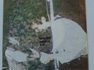 HTF V/A EP WEIRD NOISE. 1979 UK. DIY/PUNK/KBD, PRIVATE  IN P/S