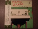 FRANK ZAPPA - WAKA / JAWAKA  orig. JAPANESE PRESS / OBI STRIP  hot rats