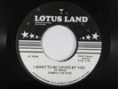 70s Soul 45 FAMILY OF EVE I Want To Be Loved By You on Lotus Land