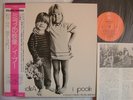 I POOH ALESSANDRA JAPAN OBI NM MINT-