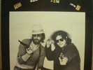 Ice Skates with Arms - Private Psych Folk LP - Puck Records,1979