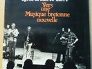 FRANCOIS TUSQUES Apres la maree noire LP Intercommunal FREE JAZZ