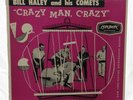 BILL HALEY & COMETS 1950s 10 inch LP 