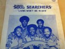 SOULFUL SOUL SEARCHERS-LIVING WONT BE IN VAIN Rare Gospel Funk LP