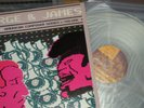 The Residents - George & James LP clear vinyl no 23 of 75 only