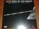 SAM YAHEL Pink Floyd 