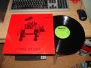 COSSI ANATZ FRENCH ORIG LP ON PALM AFRO FREE EASTERN JAZZ  