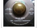 Rev Cleophus Robinson Elijah Rock SOUL GOSPEL HEAR 45