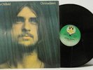 MIKE OLDFIELD-OMMADAWN-RARE GREEK ORIGINAL TWIN VIRGIN LP