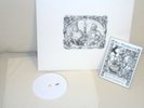Der Blutharsch - Viele Feinde Viele Ehre (Vinyl)