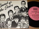BEATLES THE WHO, HOLLIES, DUSTY SPRINGFIELD SOUND OF THE STARS DISC & MUSIC ECHO