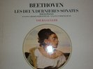 YOURA GULLER / BEETHOVEN  sonatas nos 31 & 32 / ERATO STU 70797
