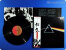 PINK FLOYD The Dark Side Of The Moon 1973 Japan Roger Waters OBI LP N513