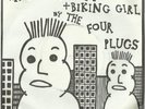 FOUR PLUGS Wrong Treatment 7
