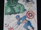 Daniel Johnston, Hand Signed Print