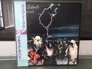 BLACK SABBATH: 
