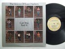VOICES OF EAST HARLEM Can You Feel It LP Just Sunshine Soul Funk Clean