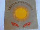13TH FLOOR ELEVATORS easter LP roky erickson TEXAS PSYCH