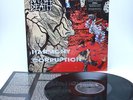 Napalm Death -Harmony corruption LP 1990  repulsion s.o.b. carcass nasum
