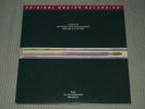 Alan Parsons Project - Tales Of Mystery And Imagination MFSL VINYL LP