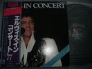 ELVIS PRESLEY - ELVIS IN CONCERT , 2LP + Heftbeilage (Japan)