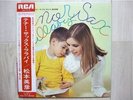 HIDEHIKO MATSUMOTO & BLUE VELVET/TENOR SAX LULLABY JAPAN LP/OBI,CHEESECAKE,EX