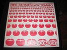 DIRE STRAITS TOMATO LP  NO SCORPION NO STING NO PHIL COLLINS NO REM