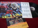 IRON MAIDEN, The Number Of The Beast LP, Harvest Records, 1982, NM/VG+ CONDITION