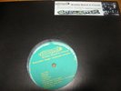 SUBLIME /FIRE CRACKER LOUNGE LP free shipping 2