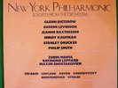 NEW YORK PHILHARMONIC SOLOISTS from THE ORCHESTRA-SPECIAL LIMITED EDITION 2 LP
