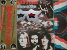 GRAND FUNK / SHININ' ON - Japan w/obi & 3D GLASS ORIG