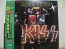 KISS / LICK IT UP - Japan w/Insert obi