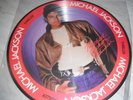 michael jackson,king of pop.jackson 5,thriller,japan,rare framing PICTURE DISC