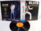 ELVIS PRESLEY JAPAN SX86 AT MADISON SQUAR,GATEFOLD DIFF JKT With OBI,RARE