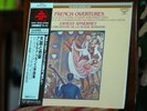AUDIOPHILE SUPER ANALOGUE DISC KIJC 9173 JAPAN FRENCH OVERTURES ANSERMET SEALED