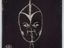 MARCUS BELGRAVE Gemini GEM EYE SEALED LP funk jazz