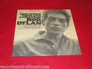 BOB DYLAN THE TIMES THEY ARE A CHANGIN LP RECORD MINT SEALED VINTAGE 360 SOUND