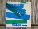 Miles Davis Blue Haze Prestige LP 7054