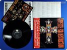 GUNS N' ROSES 