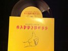 ELLIOTT SMITH Happiness 7